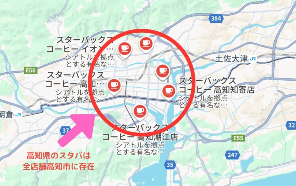 天晴ひなた 前世