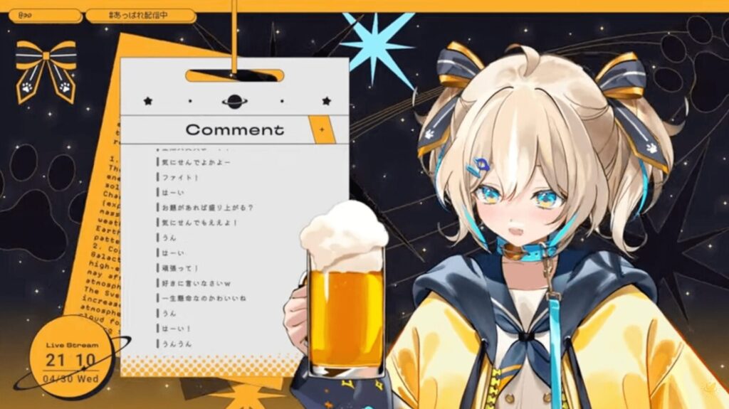 天晴ひなた 前世