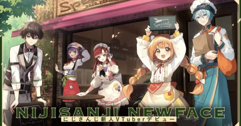 七瀬すず菜 前世