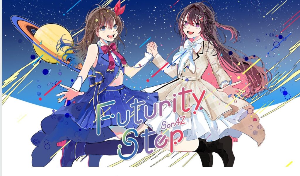 ときのそら　前世