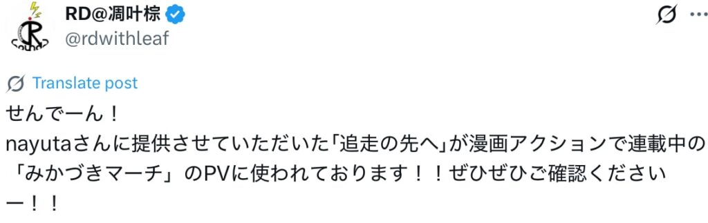 AZKi 前世