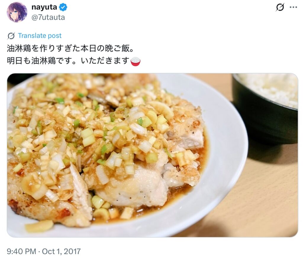 AZKi 前世