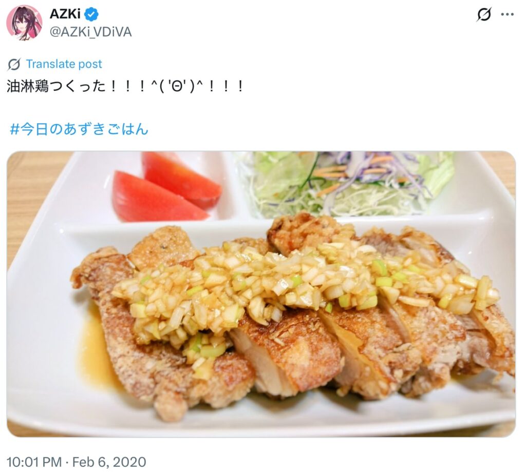 AZKi 前世