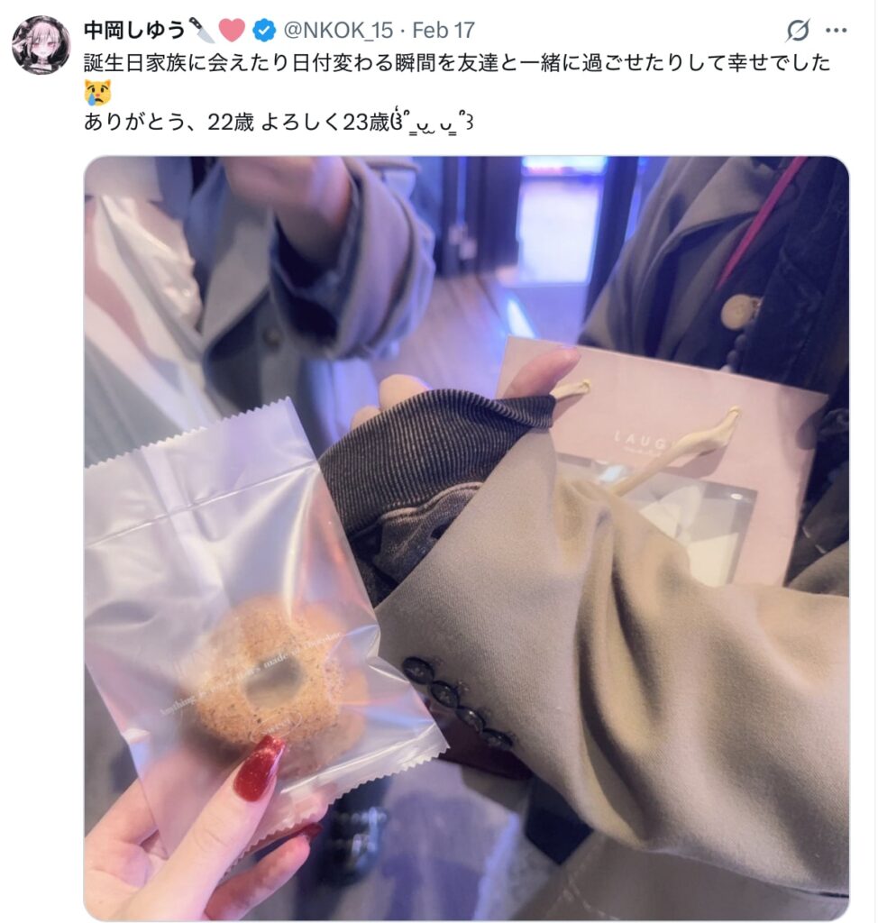 ラプラスダークネス 前世