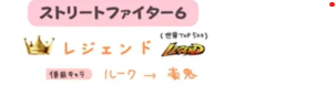 甘結もか 前世