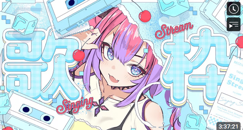 綺々羅々ヴィヴィ 前世