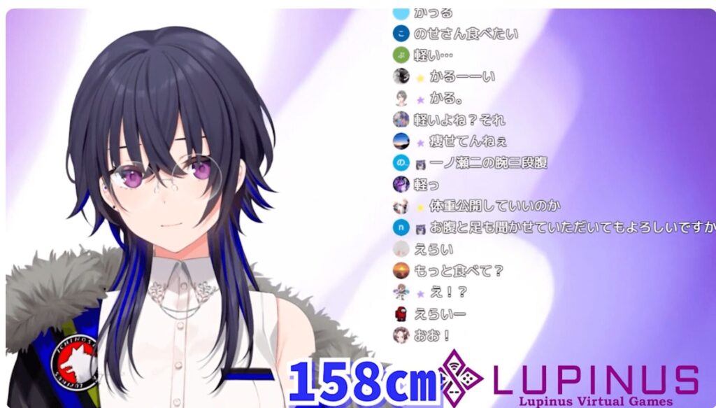 一ノ瀬うるは　前世
