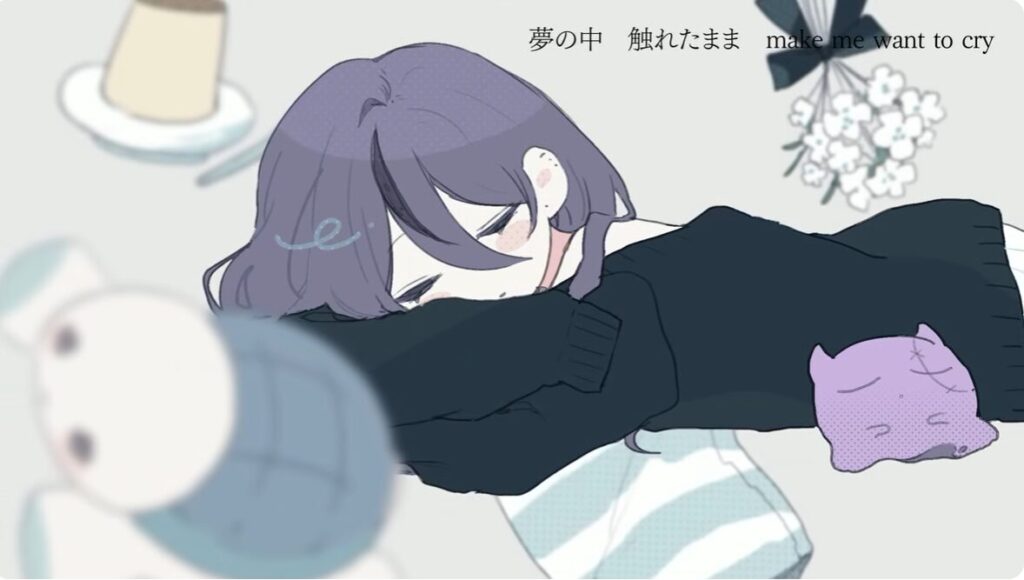 甘音あむ 前世