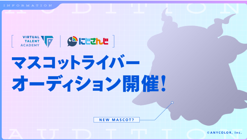 ルンルン 前世