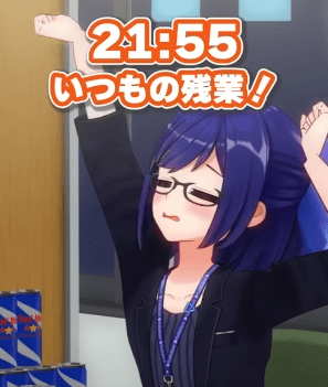 悠針れい 前世