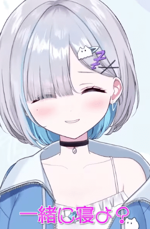花芽すみれ 前世