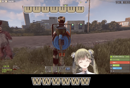 英リサ　前世