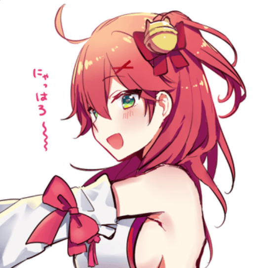 星街すいせい 前世
