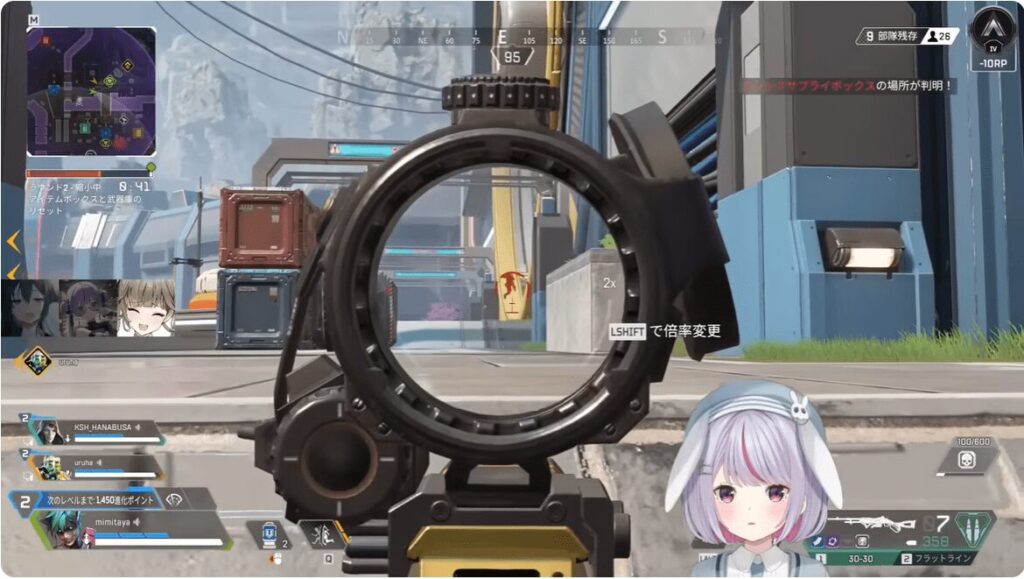 兎咲ミミ　前世