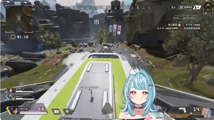 白波らむね 前世