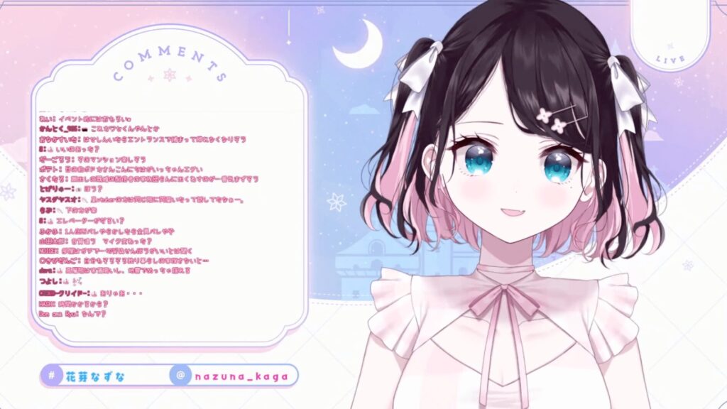 ぶいすぽっ！　前世　顔バレ