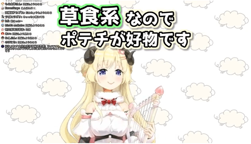 角巻わため　前世