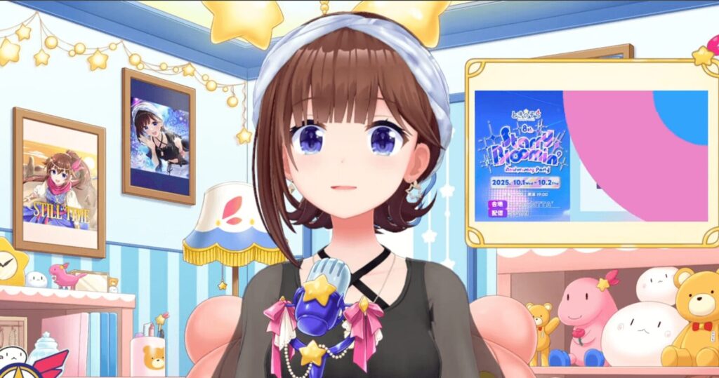 ホロライブ 前世