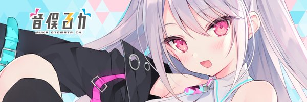 獅白ぼたん　前世