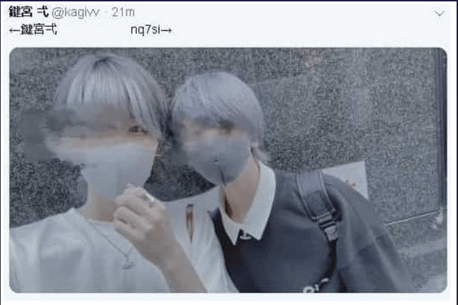 水無瀬 前世