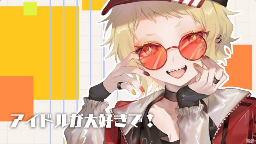 尾丸ポルカ　前世