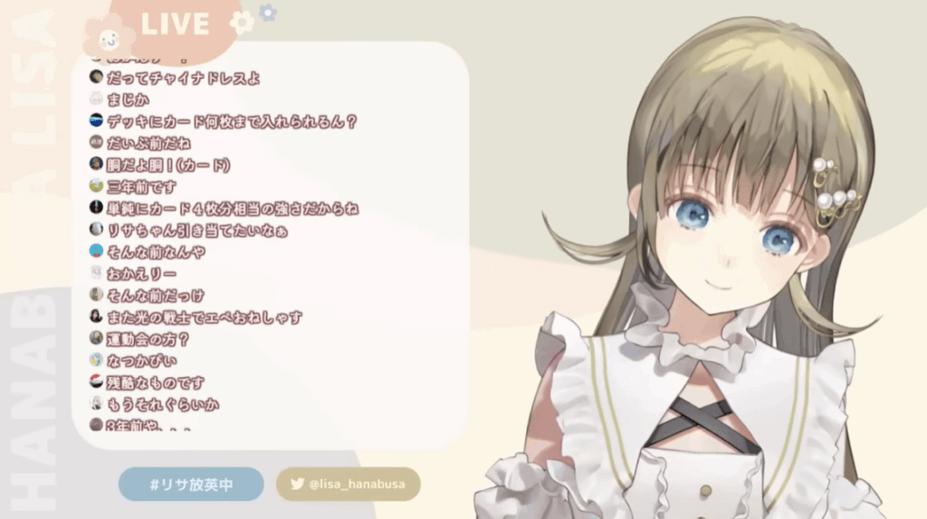 ぶいすぽっ！　前世　顔バレ