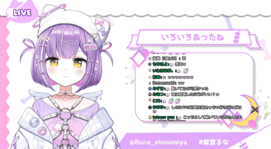 ぶいすぽっ！　前世　顔バレ