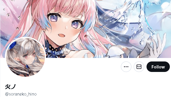 立伝都々 前世