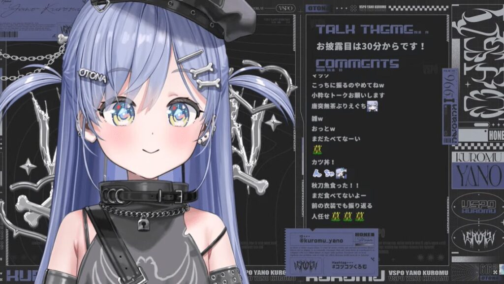 ぶいすぽっ！　前世　顔バレ