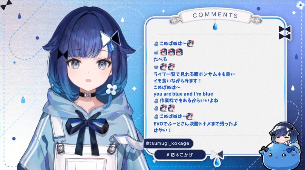 ぶいすぽっ！　前世　顔バレ
