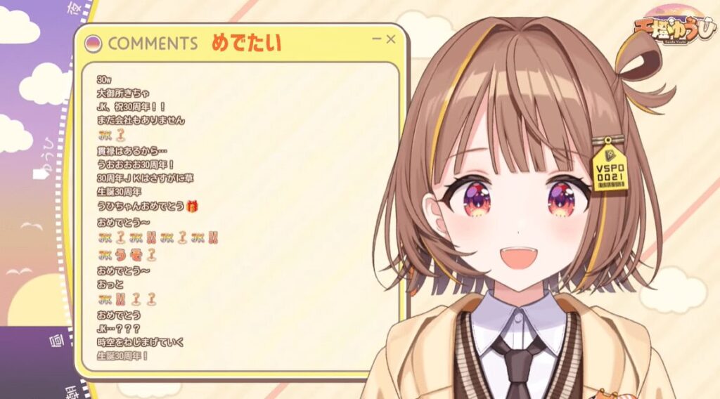 ぶいすぽっ！　前世　顔バレ