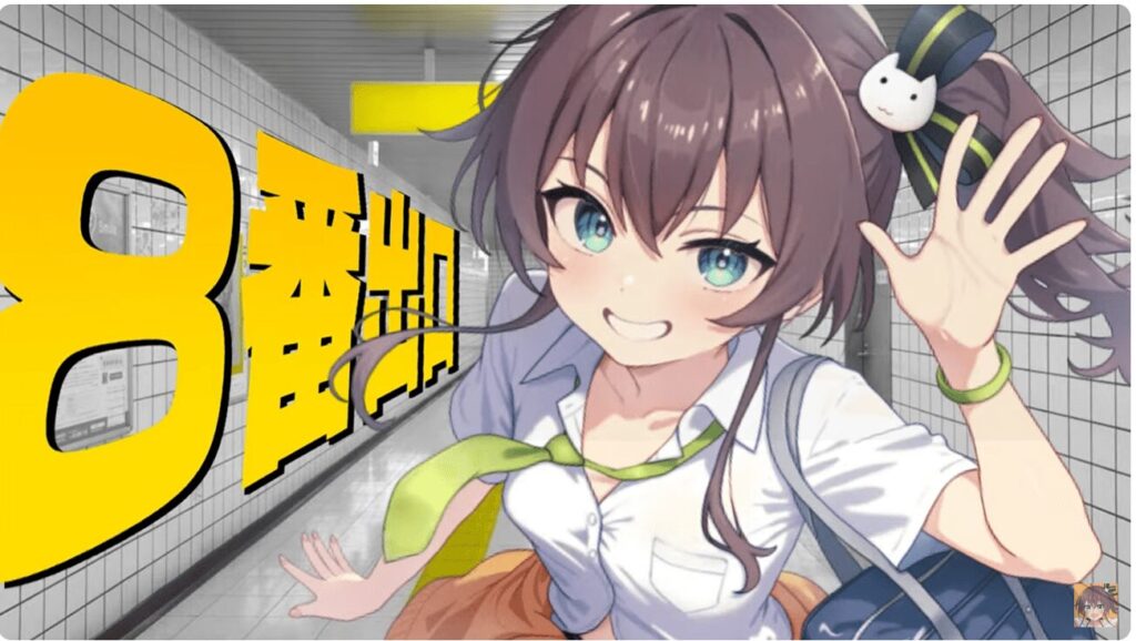 夏色まつり　前世