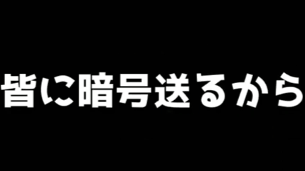 兎田ぺこら 前世