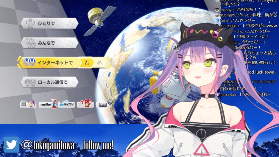 常闇トワ　前世