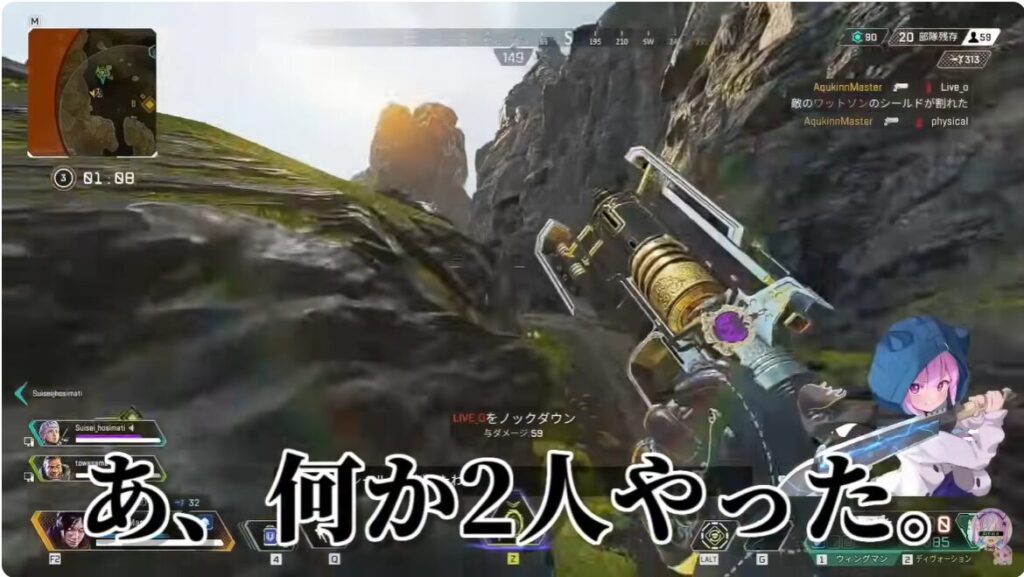 湊あくあ　前世