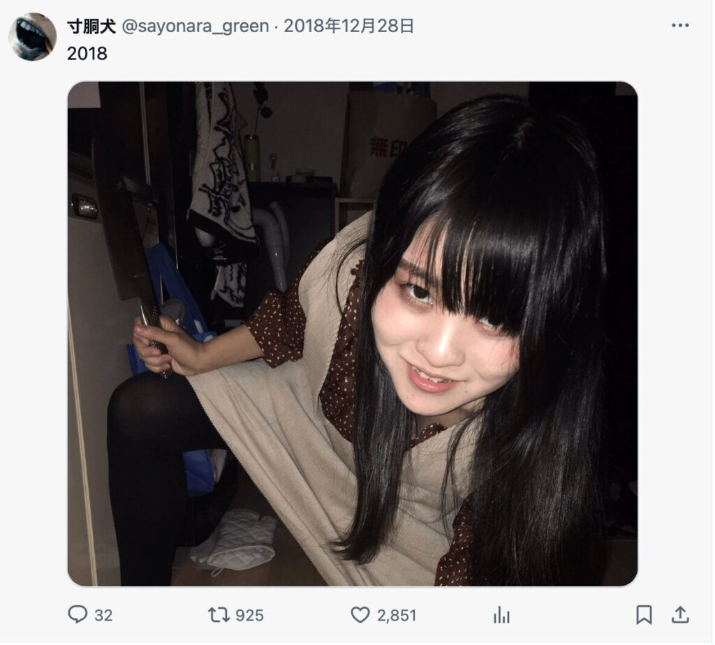 月ノ美兎　前世