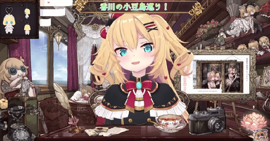 ホロライブ 前世