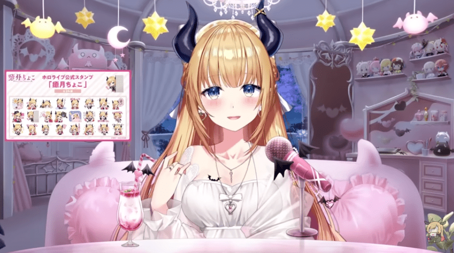 ホロライブ 前世