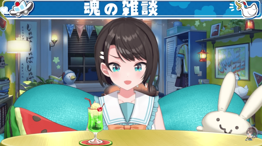 ホロライブ 前世