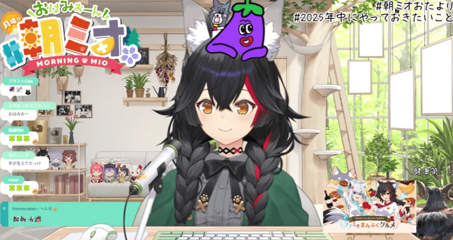 ホロライブ 前世