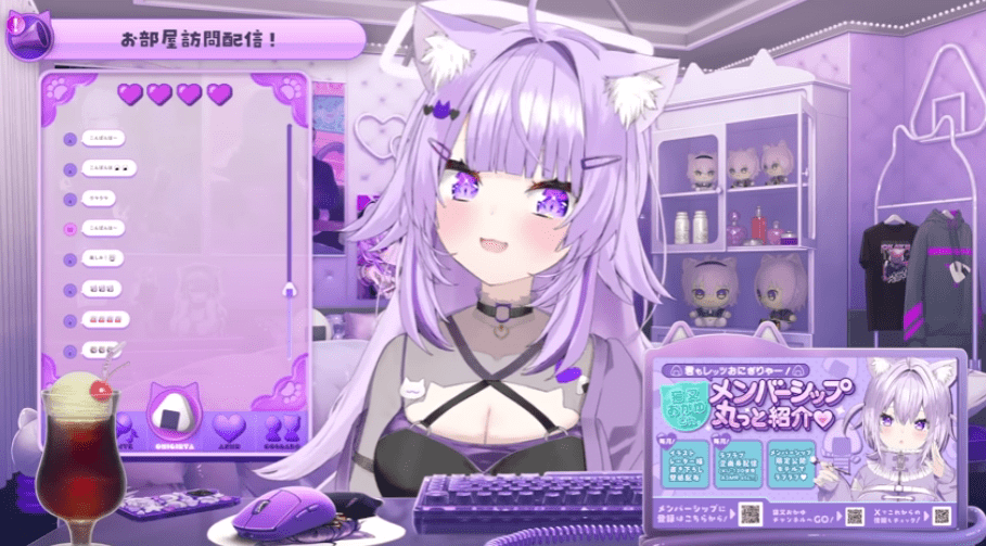 ホロライブ 前世