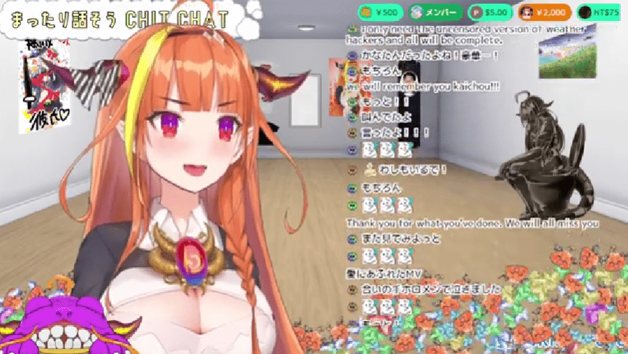 ホロライブ 前世