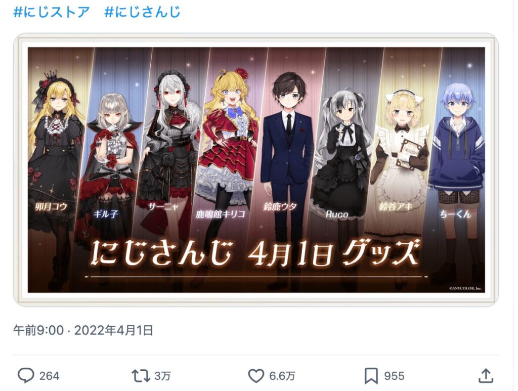 ギルザレンⅢ世 前世