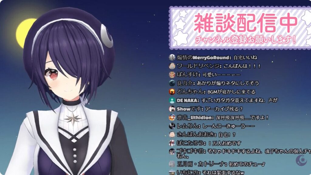 音霊魂子　前世