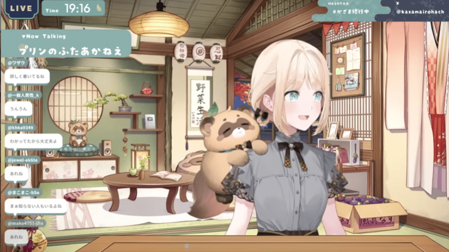 ホロライブ 前世