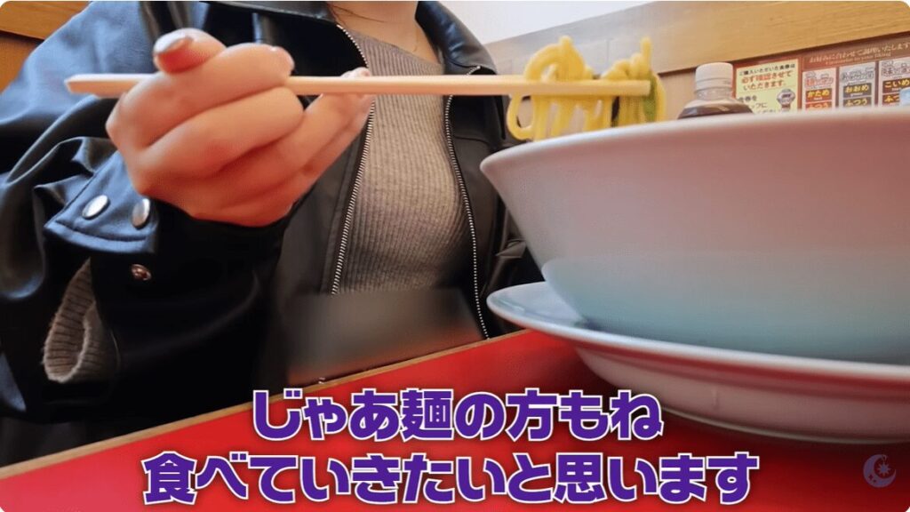 音霊魂子　前世