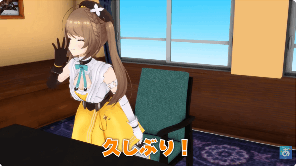 栗駒こまる　前世