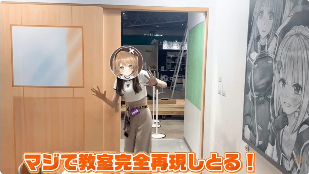 栗駒こまる　前世