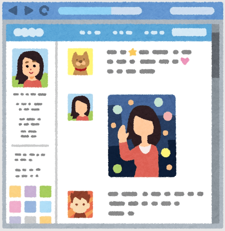 渋谷ハジメ　前世