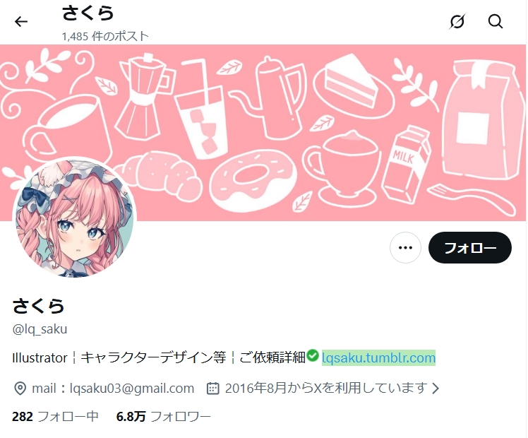 鏑木ろこ 中の人